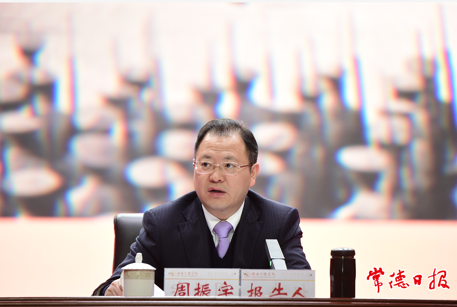 澳门新葡新京在线