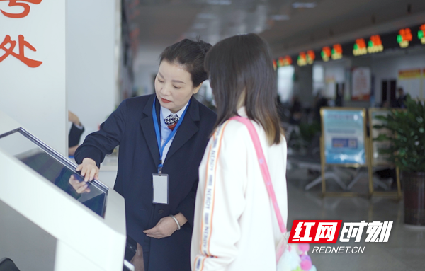 澳门新葡新京在线
