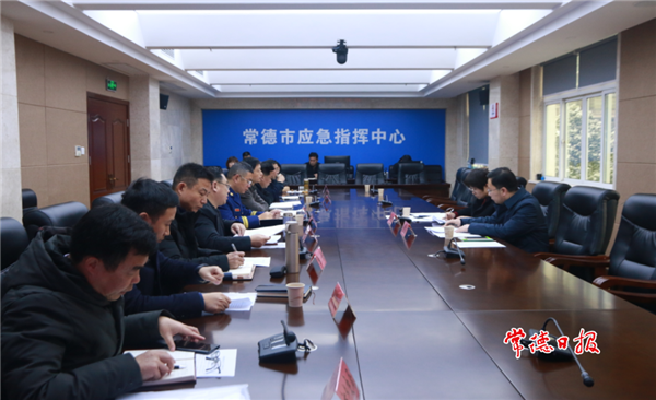 澳门新葡新京在线