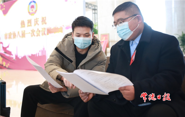 澳门新葡新京在线