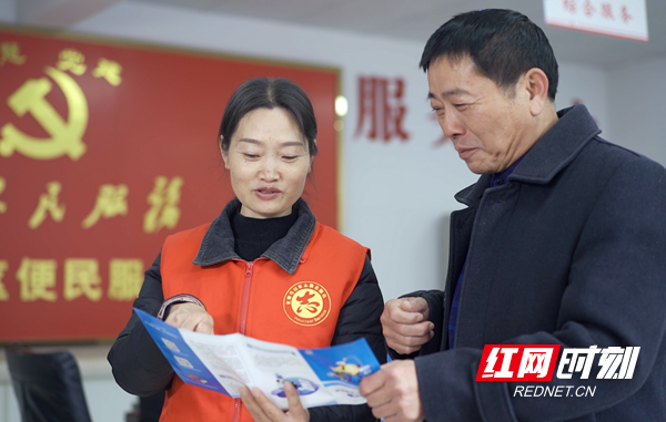 澳门新葡新京在线