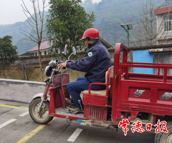 澳门新葡新京在线