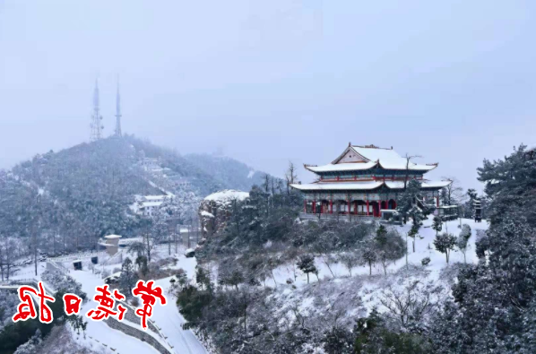 澳门新葡新京在线