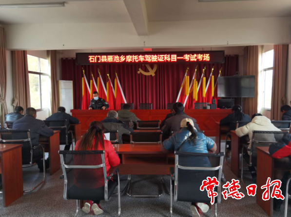 澳门新葡新京在线