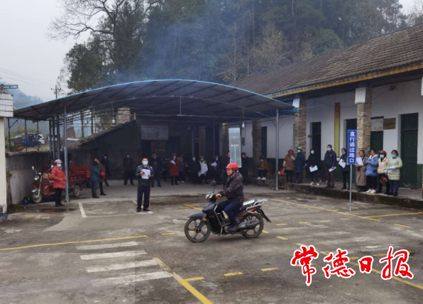 澳门新葡新京在线