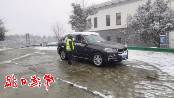 澳门新葡新京在线