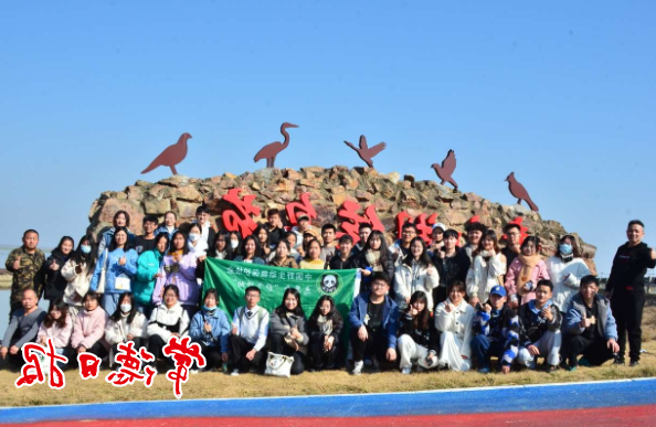 澳门新葡新京在线