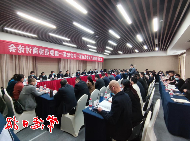 澳门新葡新京在线