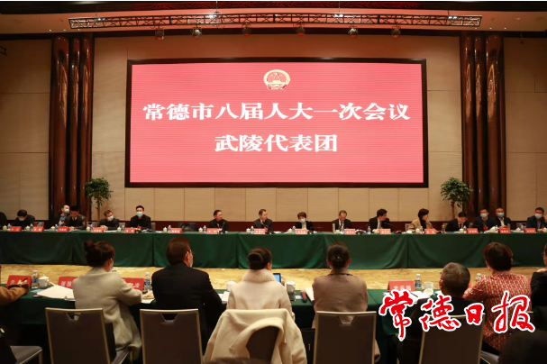 澳门新葡新京在线
