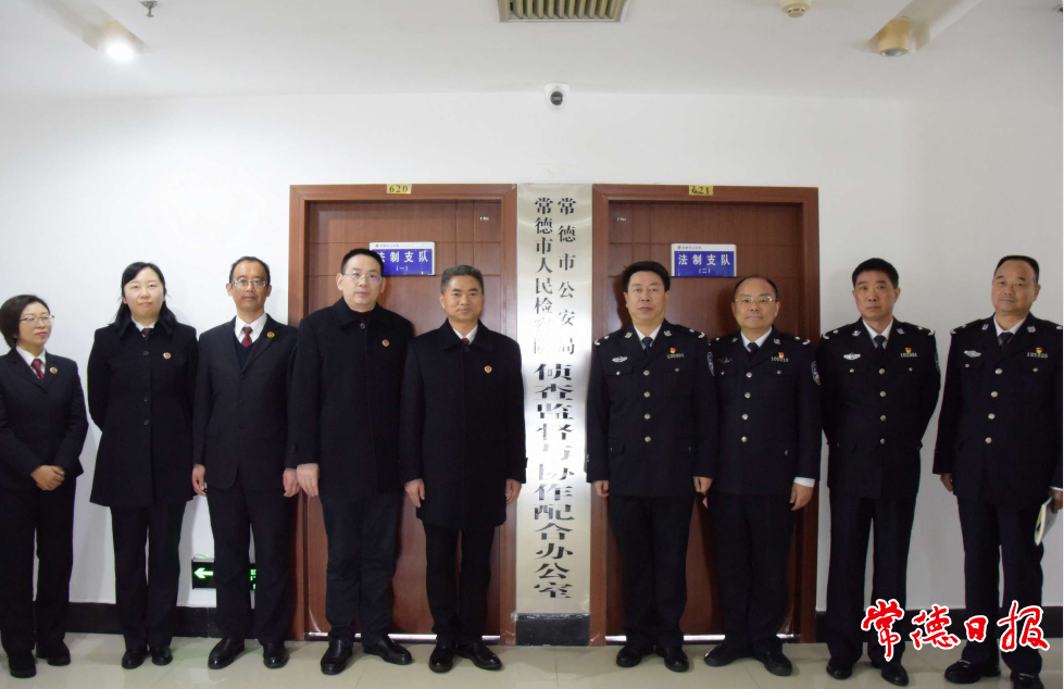 澳门新葡新京在线