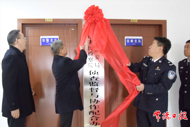 澳门新葡新京在线