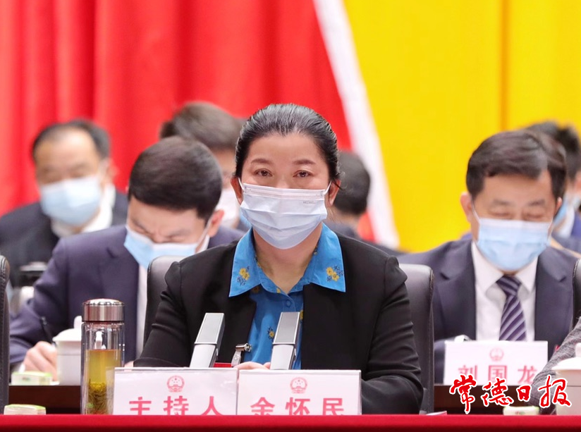 澳门新葡新京在线
