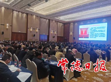 澳门新葡新京在线