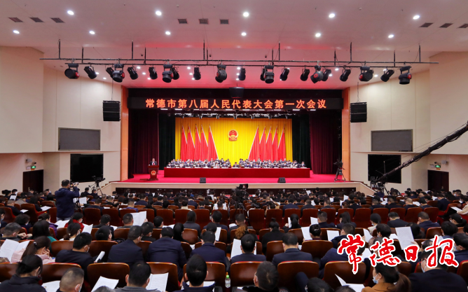 澳门新葡新京在线