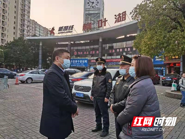 澳门新葡新京在线