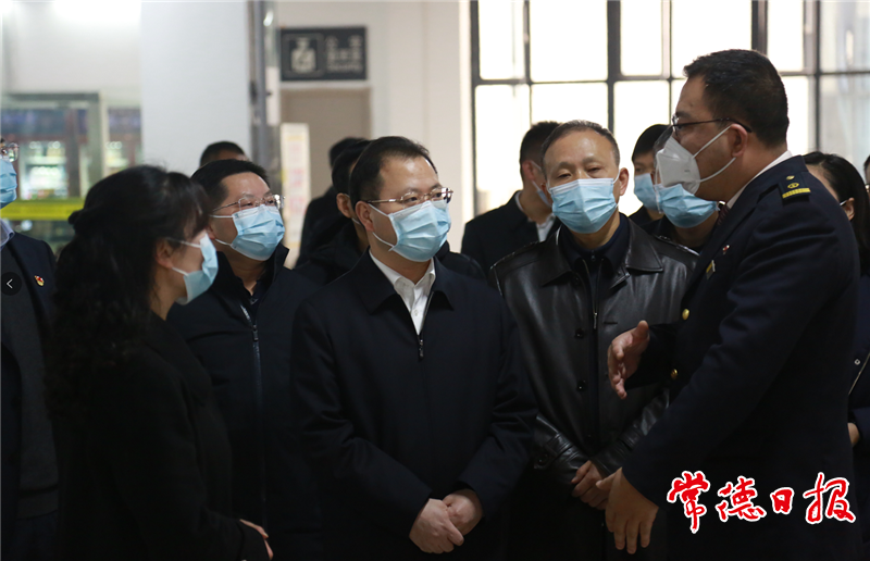 澳门新葡新京在线