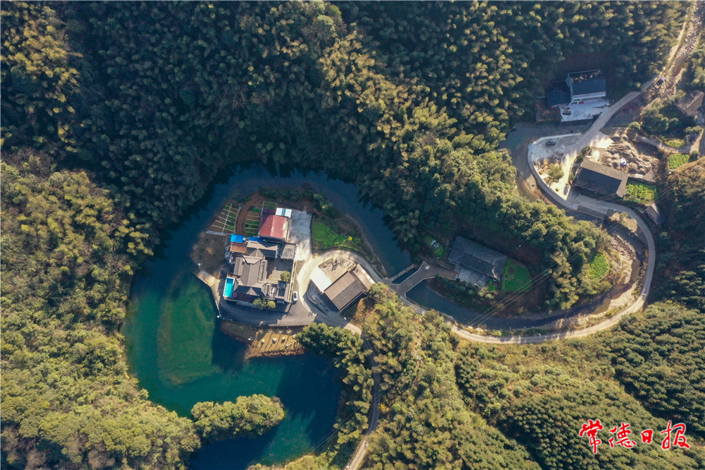 yyyDJI_0276高山和院.jpg