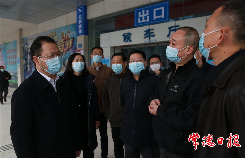 澳门新葡新京在线
