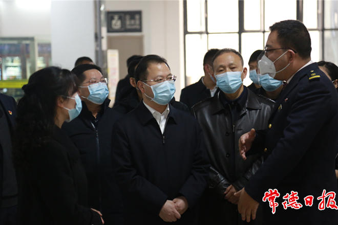 澳门新葡新京在线