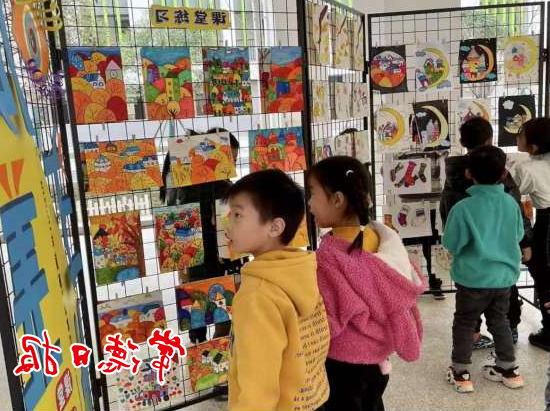 澳门新葡新京在线