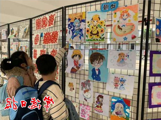 澳门新葡新京在线