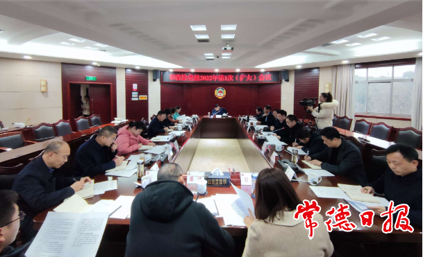 澳门新葡新京在线
