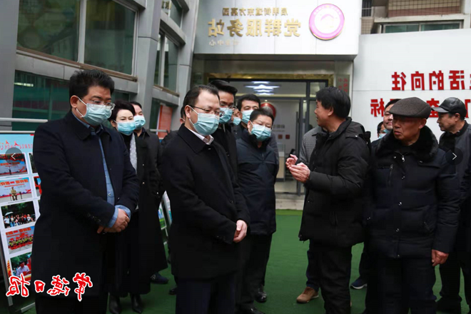 澳门新葡新京在线