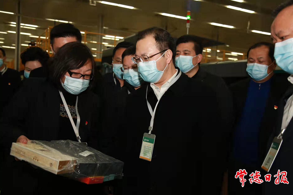澳门新葡新京在线