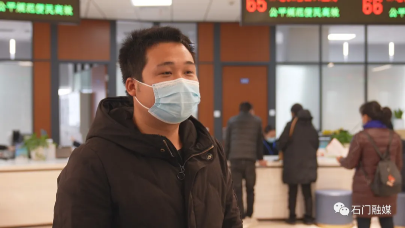 澳门新葡新京在线