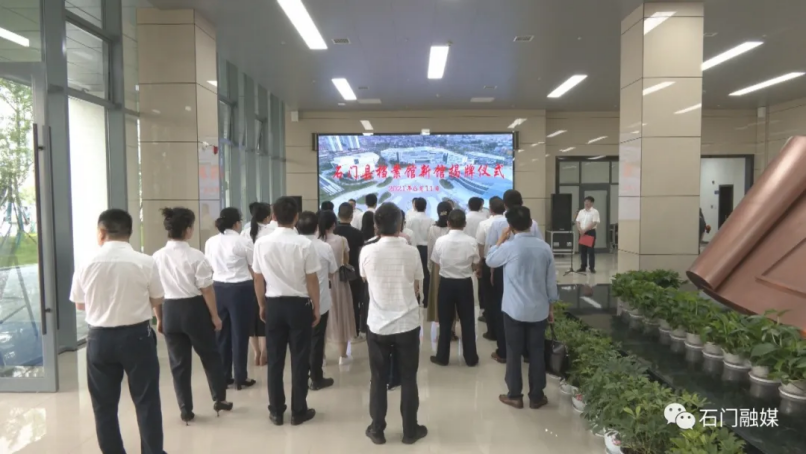 澳门新葡新京在线