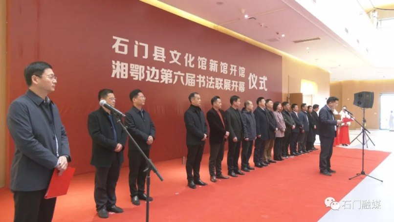 澳门新葡新京在线