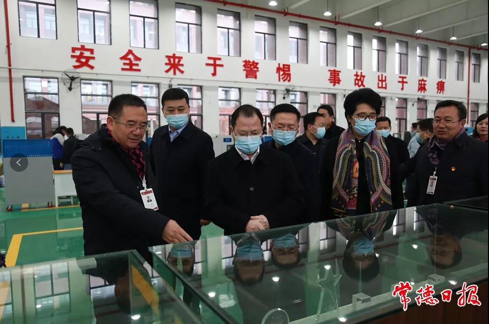 澳门新葡新京在线