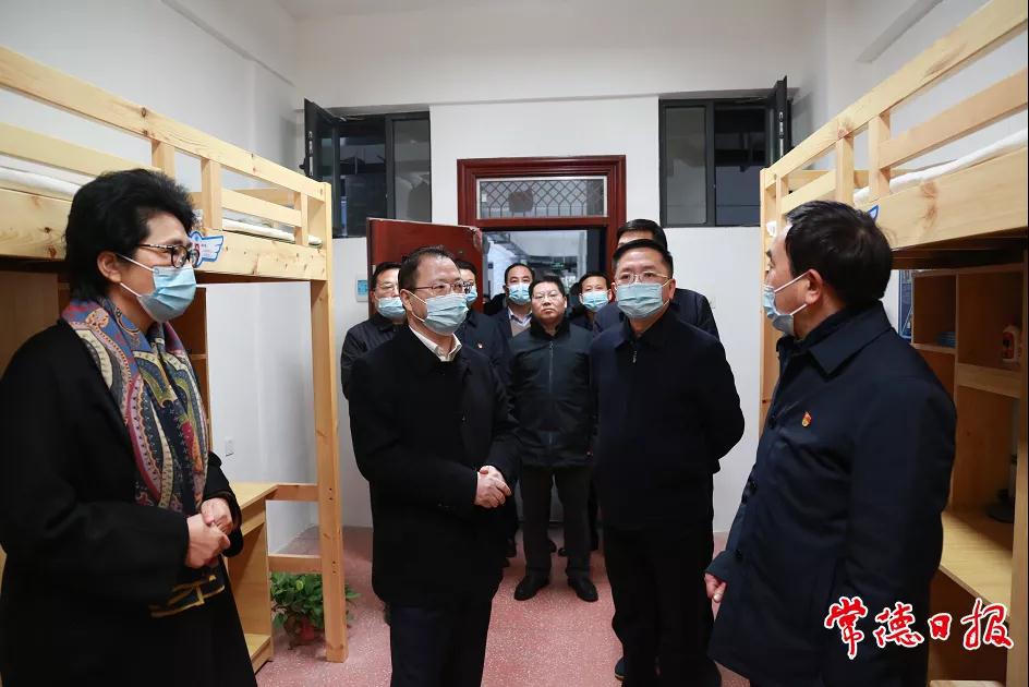 澳门新葡新京在线
