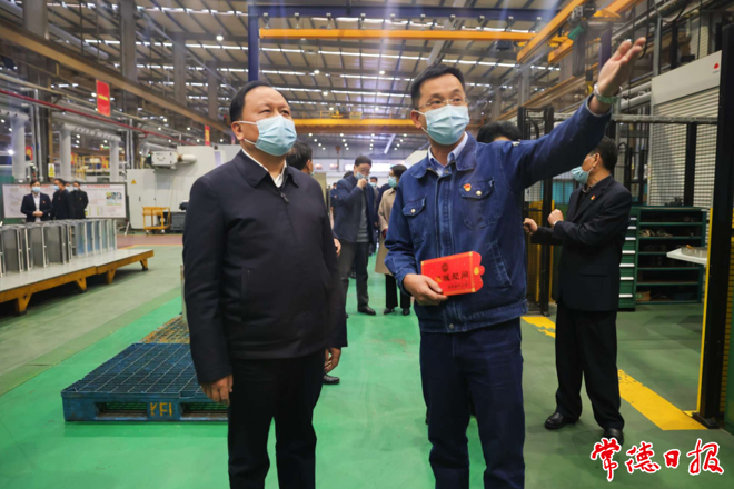 澳门新葡新京在线