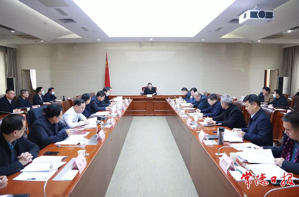 澳门新葡新京在线