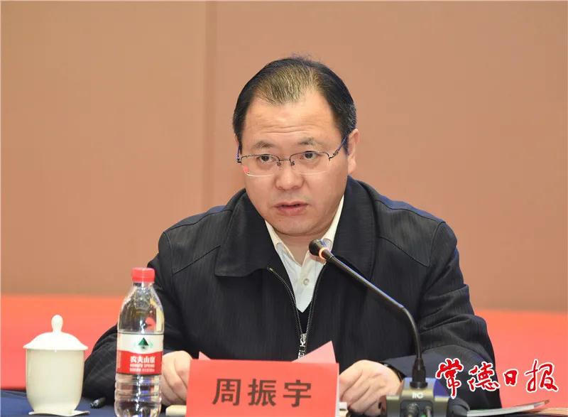 澳门新葡新京在线