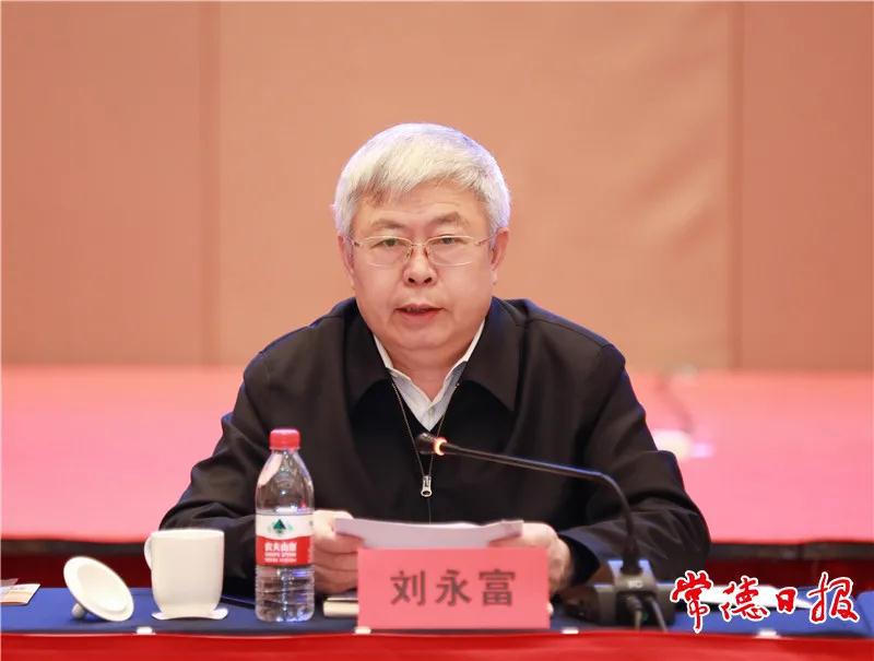 澳门新葡新京在线