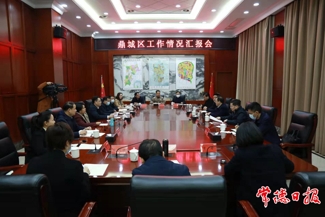 澳门新葡新京在线