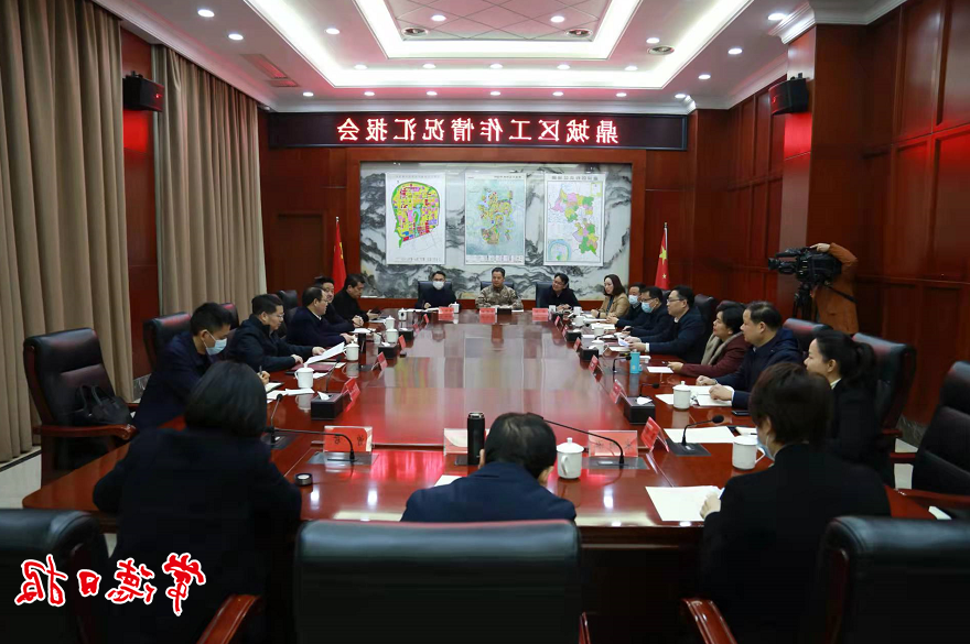 澳门新葡新京在线
