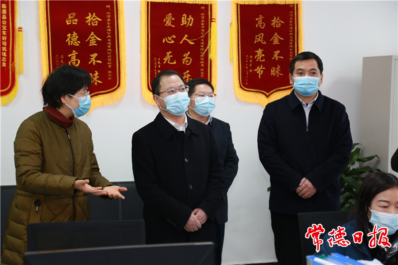 澳门新葡新京在线