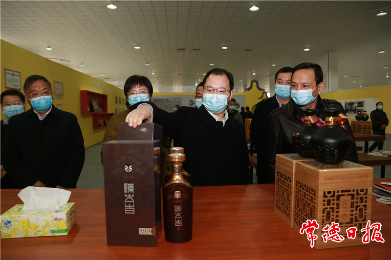 澳门新葡新京在线