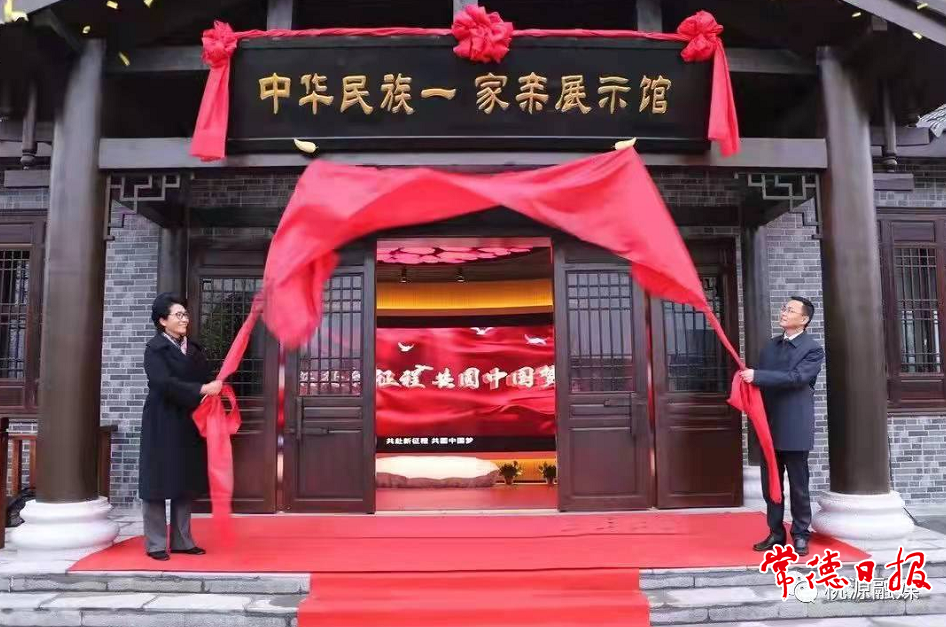澳门新葡新京在线