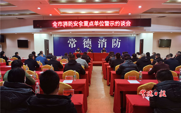 澳门新葡新京在线