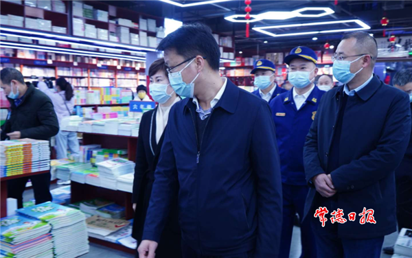 澳门新葡新京在线