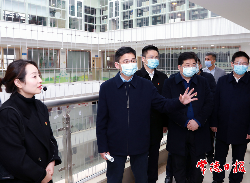 澳门新葡新京在线