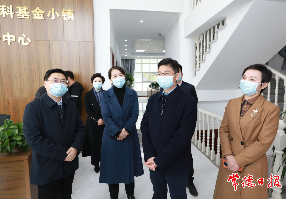 澳门新葡新京在线