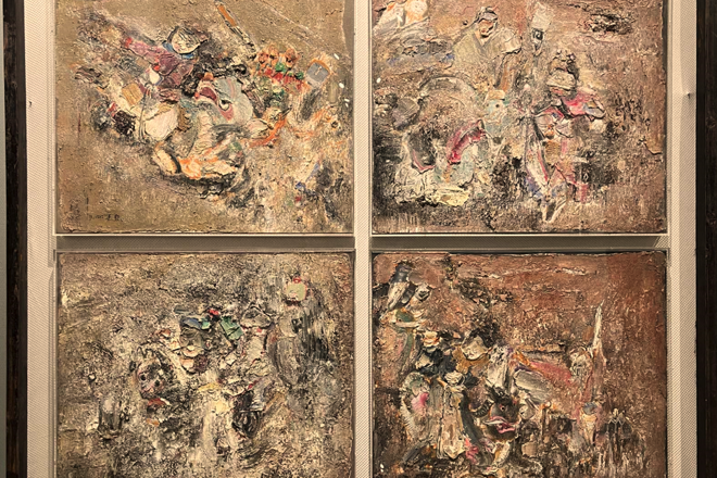 澳门新葡新京在线
