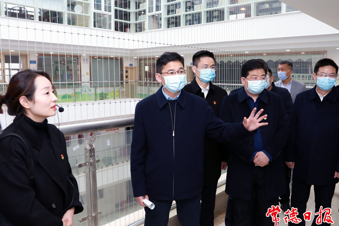澳门新葡新京在线