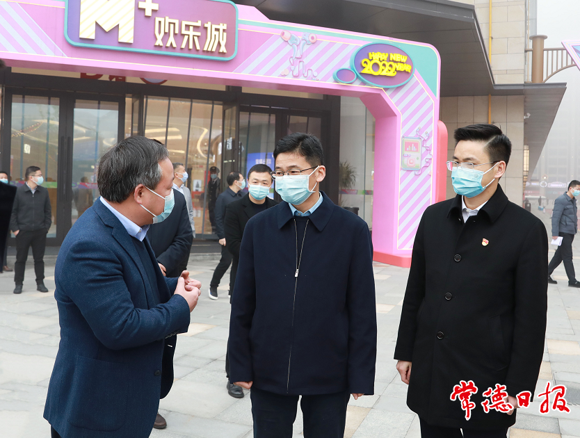 澳门新葡新京在线