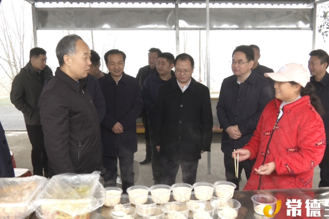 澳门新葡新京在线